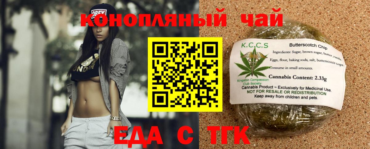 Героин Коркино