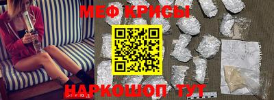 марки lsd Кимры