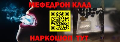 амфетамин Коммунар