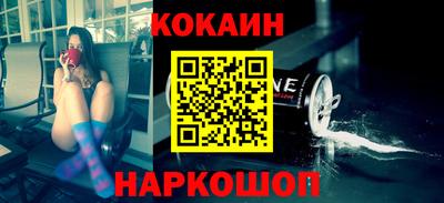 индика Конаково