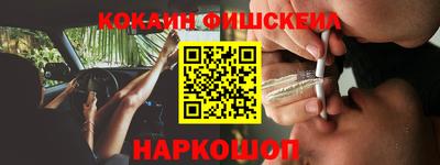индика Конаково