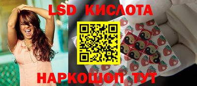 индика Конаково