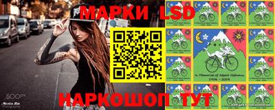 героин Комсомольск-на-Амуре