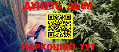 амфетамин Коммунар