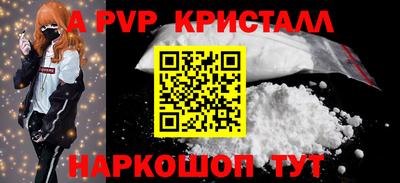 марки lsd Кимры