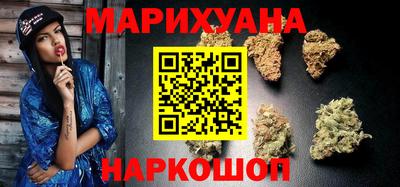 героин Комсомольск-на-Амуре