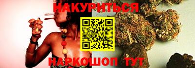 амфетамин Коммунар