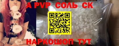 марки lsd Кимры