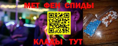 бошки Кингисепп
