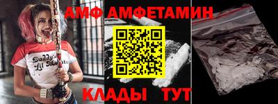 индика Конаково