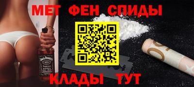 марки lsd Кимры
