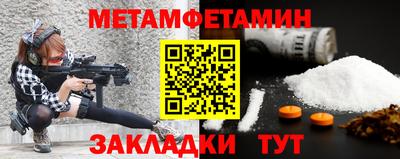 героин Комсомольск-на-Амуре