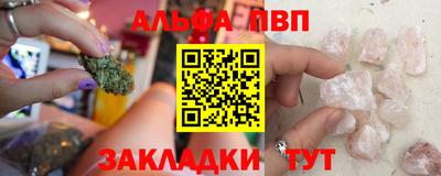 амфетамин Коммунар