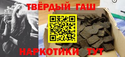 амфетамин Коммунар