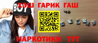 амфетамин Коммунар