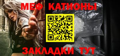 героин Комсомольск-на-Амуре