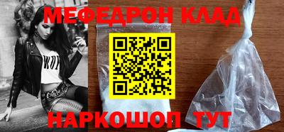 амфетамин Коммунар