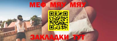 индика Конаково