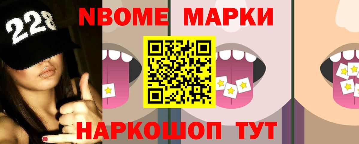 LSD-25 экстази ecstasy  ЛСД экстази кислота  Вход с VPN  Коркино 