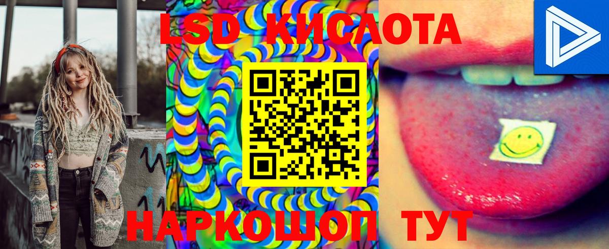Купить наркоту  APVP СОЛЬ кристаллы  Гашиш  КОКАИН  Меф  Вход с VPN  Экстази  Коркино  Мефедрон  